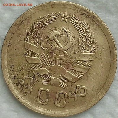 2 копейки 1935 новый тип. До 14.04.19. 22-00 Мск. - 6Vkammsra6A