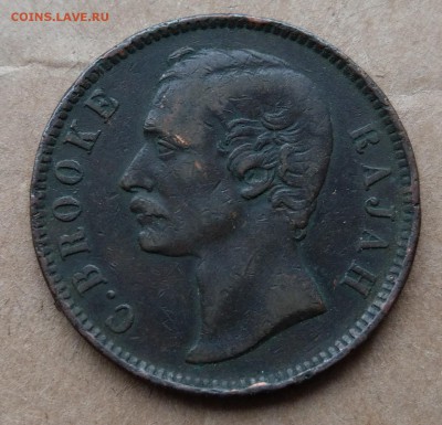 Саравак 1 цент 1889 до 22-00 16.04 - IMAG0995~2