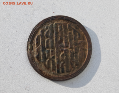 Дарит охрану - Снимок.PNG