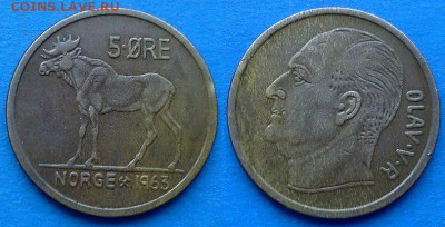 Норвегия - 5 эре 1963 года (Лось) до 18.04 - Норвегия 5 эре 1963