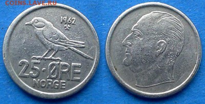 Норвегия - 25 эре 1962 года (Птица) до 18.04 - Норвегия 25 эре 1962