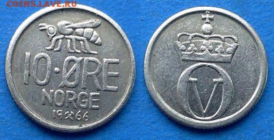 Норвегия - 10 эре 1966 года (Пчела) до 18.04 - Норвегия 10 эре 1966