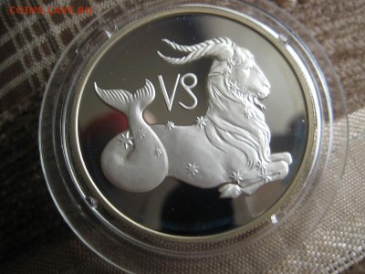 2рубля 2002г. Козерог. - IMG_1832.JPG