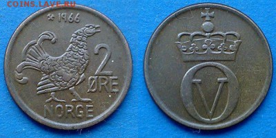 Норвегия - 2 эре 1966 года (Тетерев) до 18.04 - Норвегия 2 эре 1966