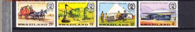 Южная Африка Свазиленд 1974 4м** до 17 04 - 160