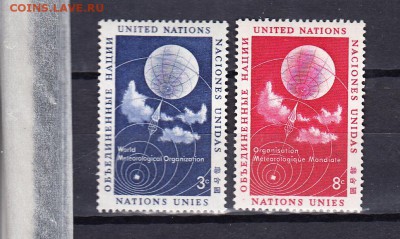 ООН 2м * до 17 04 - 302