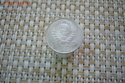 20 копеек 1943 - 15-04-19 - 23-10 мск - P2110020.JPG
