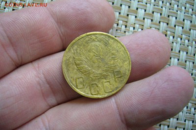 5 копеек 1943 - 15-04-19 - 23-10 мск - P2110034.JPG