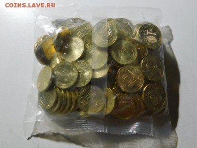 ГВС Петрозаводск 2016 г. 18.04.2019 г. до 20.00 по МСК. - DSCN1969[1].JPG