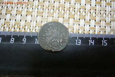 1 копейка 1715 НД на меньшем кружке - 15-04-19 - 23-10 мск - P2080839.JPG