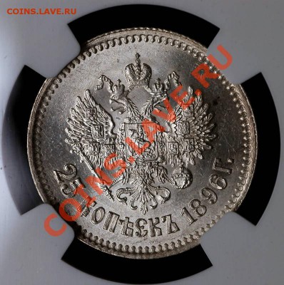 Небольшая распродажа MSных слабов - 25k-1896-2