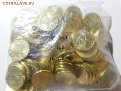 ГВС Гатчина 2016 г. 18.04.2019 г. до 20.00 по МСК. - DSCN1999[1].JPG