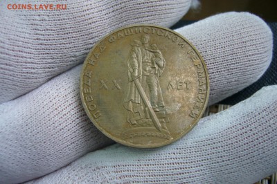 Набор рублей в пруфе в коробке - 15-04-19 - 23-10 мск - P2090067.JPG
