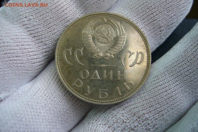 Набор рублей в пруфе в коробке - 15-04-19 - 23-10 мск - P2090069.JPG