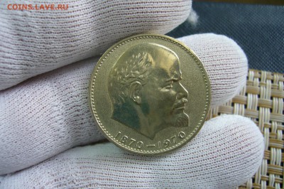 Набор рублей в пруфе в коробке - 15-04-19 - 23-10 мск - P2090070.JPG