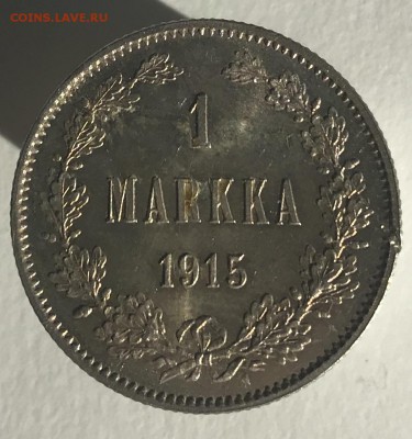 1 марка 1915 г До 17.04.2019 22.00 по МСК - B4CD691E-2DEF-4959-87C5-AD4BF5FA6321