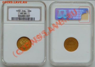 10 финских марок 1913 NGC MS66 - супер!!! - до 22.06, 21:00 - Slab-10m-1913-slab2side.JPG