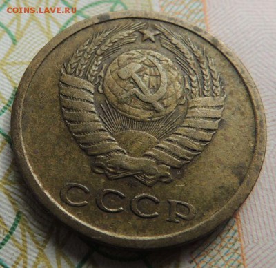 2 копейки 1964г. (Нечастые) окончание: 14.04.19 в 22:00 - DSCN9357.JPG