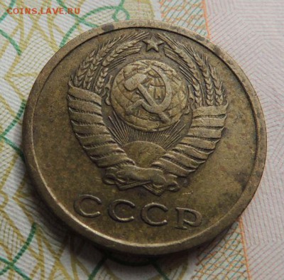 2 копейки 1964г. (Нечастые) окончание: 14.04.19 в 22:00 - DSCN9353.JPG