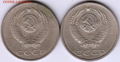 20 копеек 1987 г. шт.2 и шт. 3.2 (3к) до 18.04.19 г. в 23.00 - 001