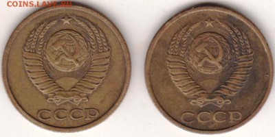 2 копейки 1982 г. шт.2.1А и 2.1Б до 18.04.19 г. в 23.00 - 002