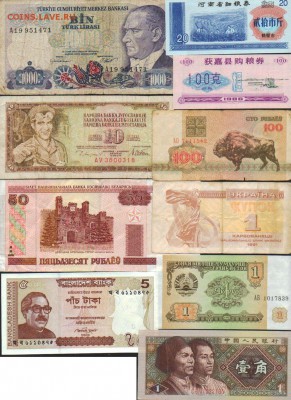 20 бон 1978-2014гг до 18.04.19 в 22-10 - 20бон3