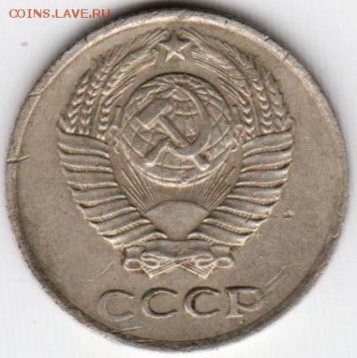 10 коп 1978 г. шт.1.11 до 18.04.19 г. в 23.00 - 004