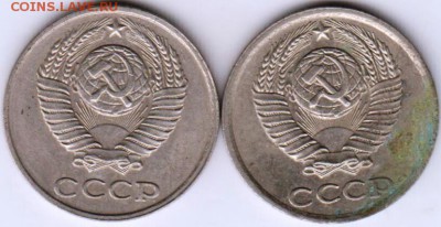 10 копеек 1980 г. шт.2.1 и шт. 2.3 до 18.04.19 г. в 23.00 - 005