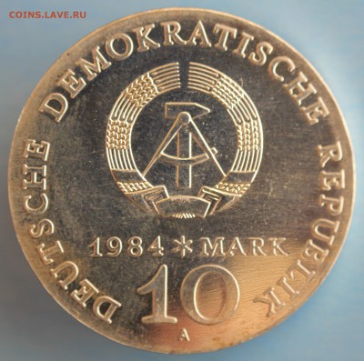 С РУБ.ГДР 10 марк 1984г. АЛЬФРЕД ЭДМУНД БРЕМ  до 18.04 - IMG_7119.JPG