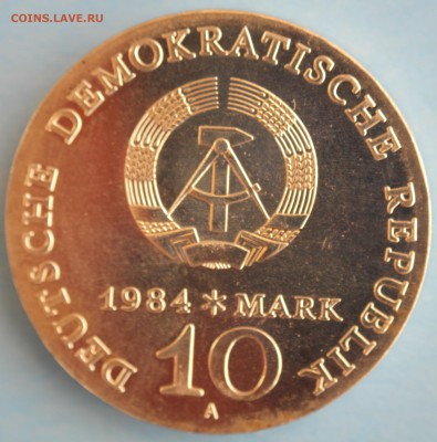 С РУБ.ГДР 10 марк 1984г. АЛЬФРЕД ЭДМУНД БРЕМ  до 18.04 - IMG_7117.JPG