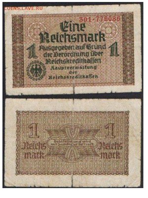 1 рейхсмарка 1939г. Германия до 18.04.19 в 22-10 - 1марка1939