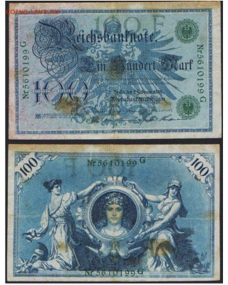 100 марок 1908г, зелёная печать Германия до 18.04.19 в 22-10 - 100марок1908