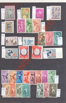 Испанские колонии чистые - 30
