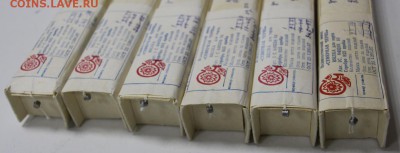у СЧ 1991 г - 18,04.19 в 22.00 - сч 6 кофейных ложек 008