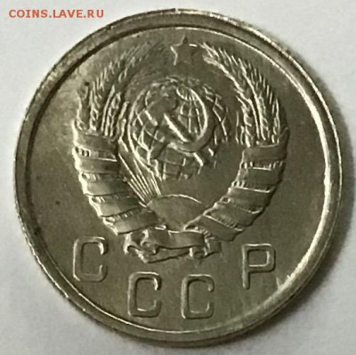 10 копеек 1943г Брак, до 18.04 22:00 - B8FB9DC4-4743-40E1-8092-9502110F48EF