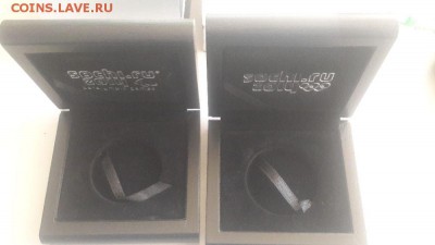 Коробки под Сочинское олимп. серебро (7шт), до 14.04 - Ч Коробки Сочи-1