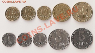 Прошу помощи в оценке! - сканирование0069