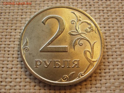 2 рубля 1998 г СПМД БЕЗ ОБРАЩЕНИЯ МЕШКОВЫЕ до 14.04 - P1200007.JPG