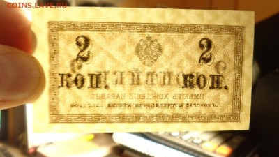 2 коп 1915 года.аUNC - DSC01789.JPG