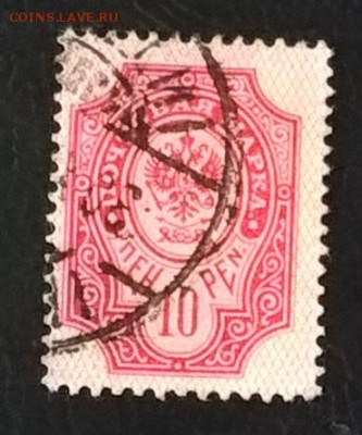 Русская Финляндия 1901 1м 10 пенни  до 14 04 - 407