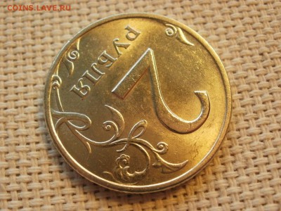 2 рубля 1999 г СПМД БЕЗ ОБРАЩЕНИЯ МЕШКОВЫЕ до 14.04 - P1200016.JPG