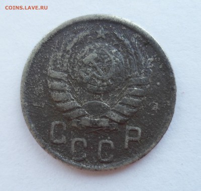 15 копеек 1942 до 16.04.19 в 22.00 мск - SAM_1552.JPG