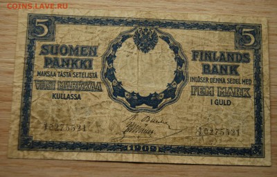 5 марок золотом 1909г. Русская Финляндия, 17.04.19 (22.00) - DSC_2505.JPG