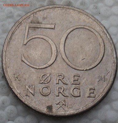 Норвегия 50 эре 1981 до 16.04.19 - 9