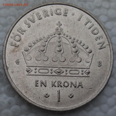 Швеция 1 крона 2002 до 16.04.19 - 19