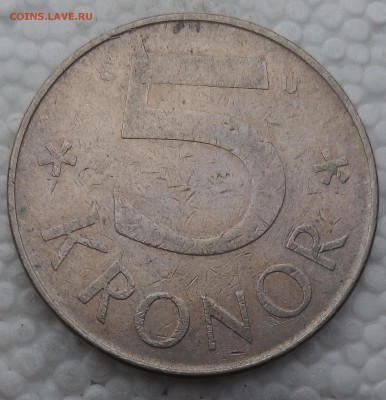 Швеция 5 крон 1981 до 16.04.19 - 21
