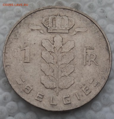 Бельгия 1 франк 1973 до 16.04.19 - 29