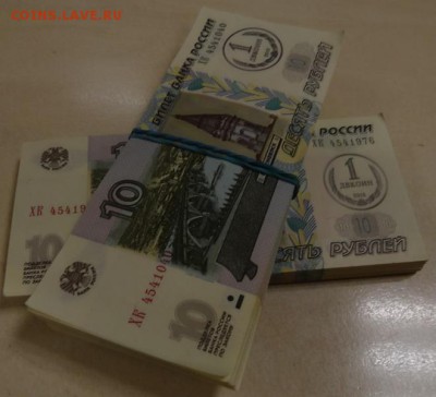 ДВкоин 200шт короткий до 13.04.19г - 11111