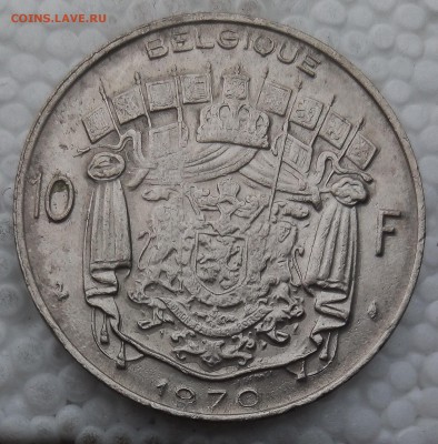 Бельгия 10 франков 1970 до 16.04.19 - 41