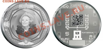 НОВОСТИ - 5-euro-qr-code-coin